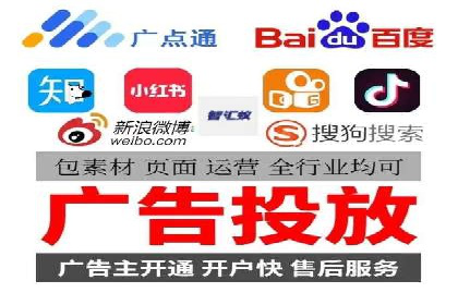 SEM托管代运营案例：助力企业品牌塑造