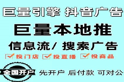 高效SEM账户托管案例分析
